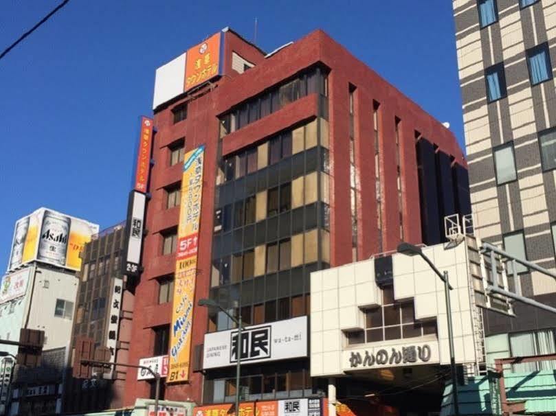 Asakusa Town Hotel Tokyo Eksteriør bilde