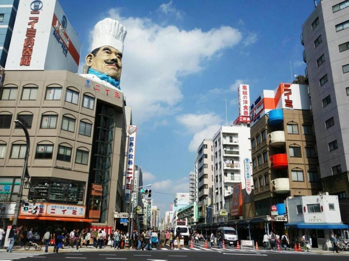 Asakusa Town Hotel Tokyo Eksteriør bilde