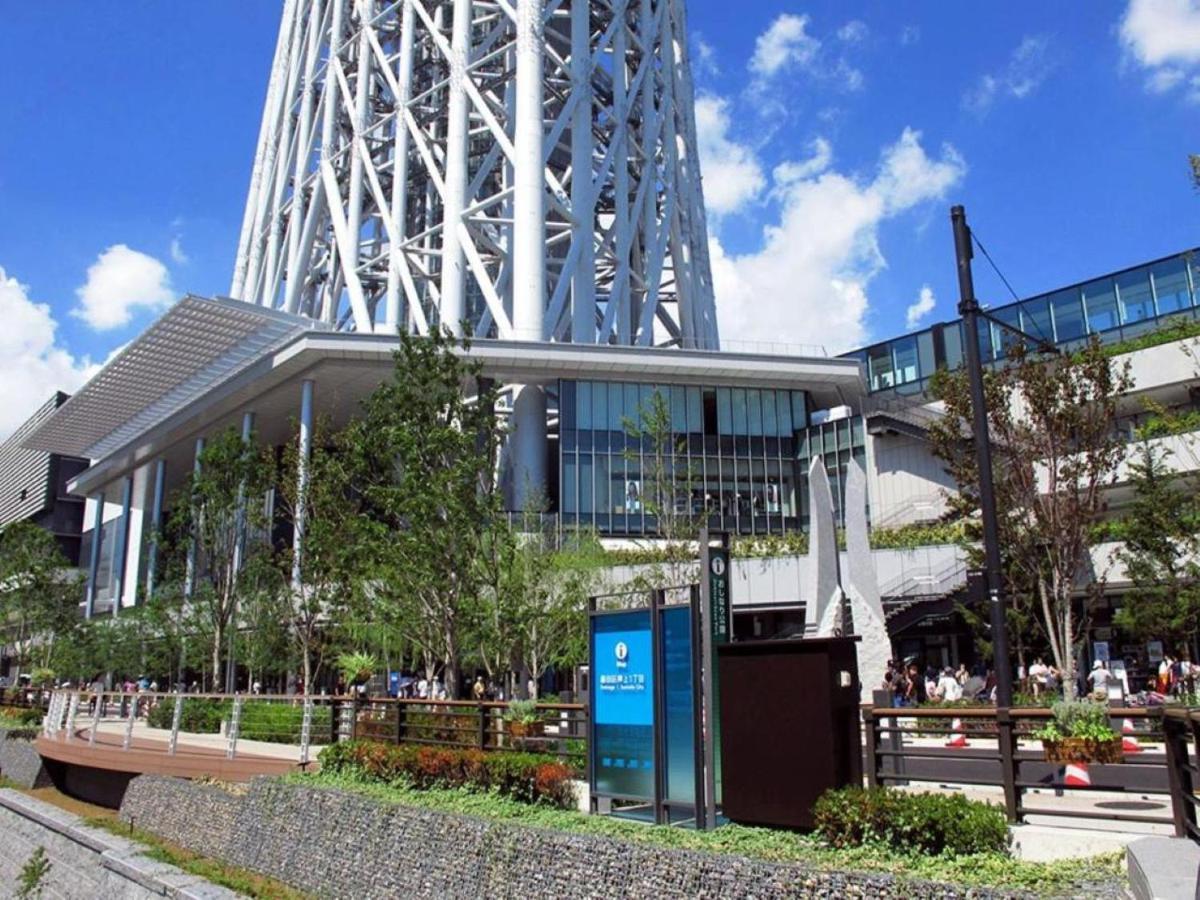 Asakusa Town Hotel Tokyo Eksteriør bilde
